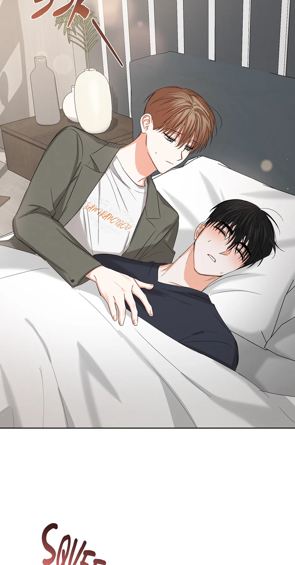 Nine to Nine [Official] - 41. Get Well manhwa