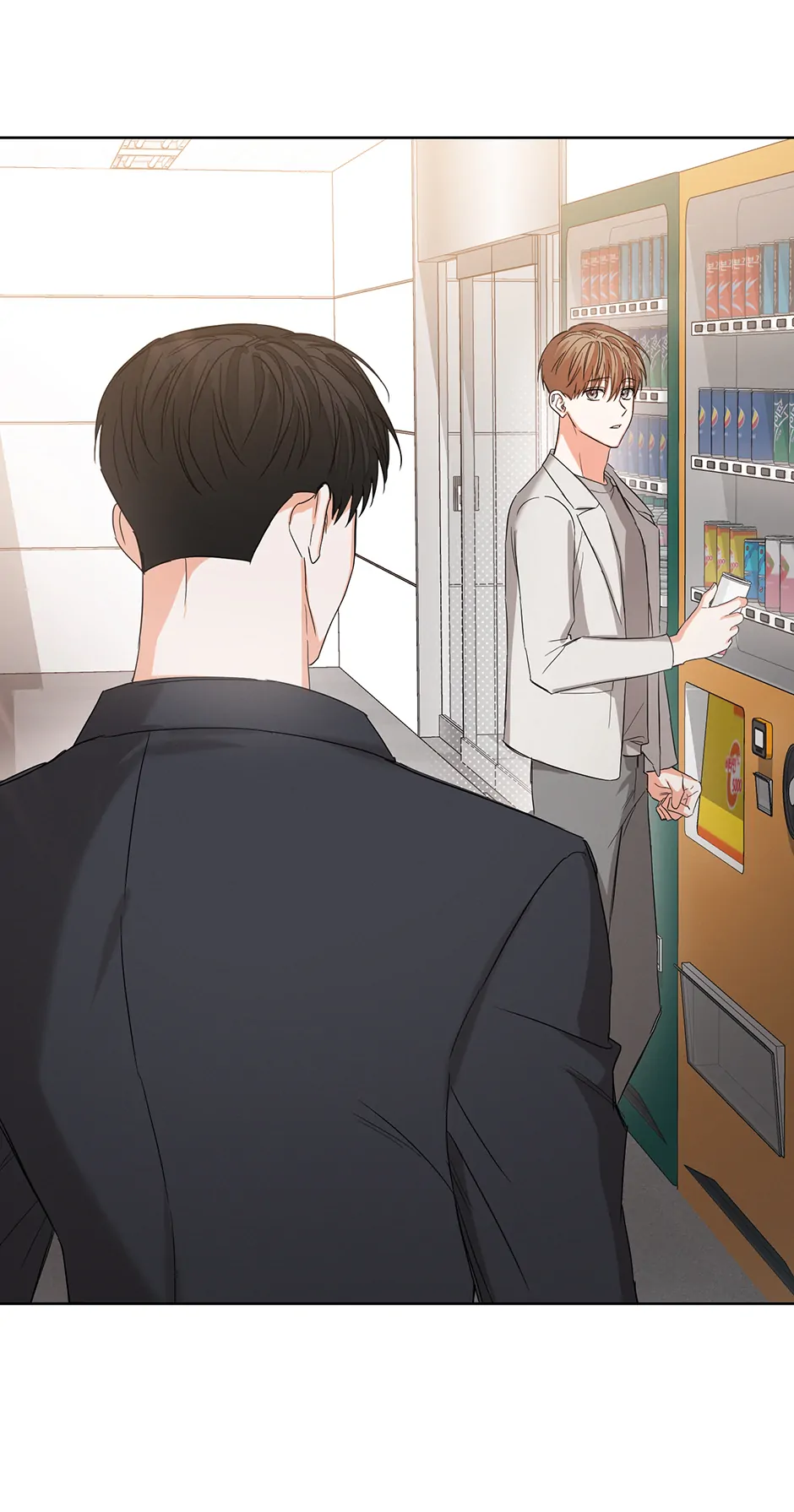 Nine to Nine [Official] - 43. I Got Too Greedy manhwa
