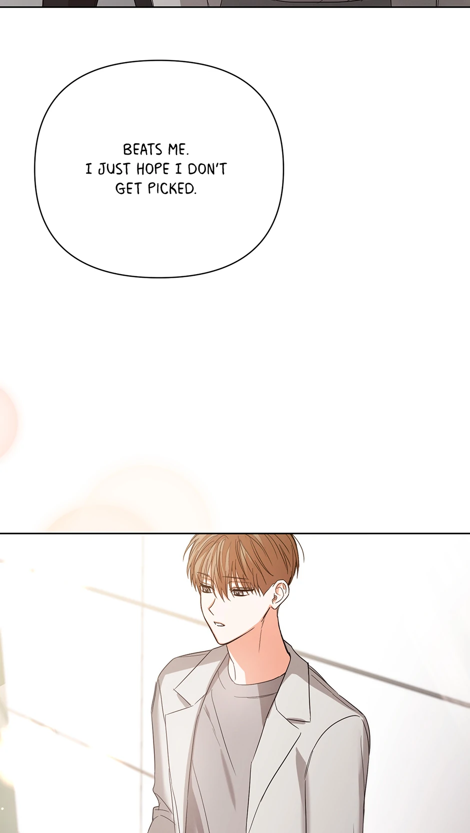 Nine to Nine [Official] - 43. I Got Too Greedy manhwa