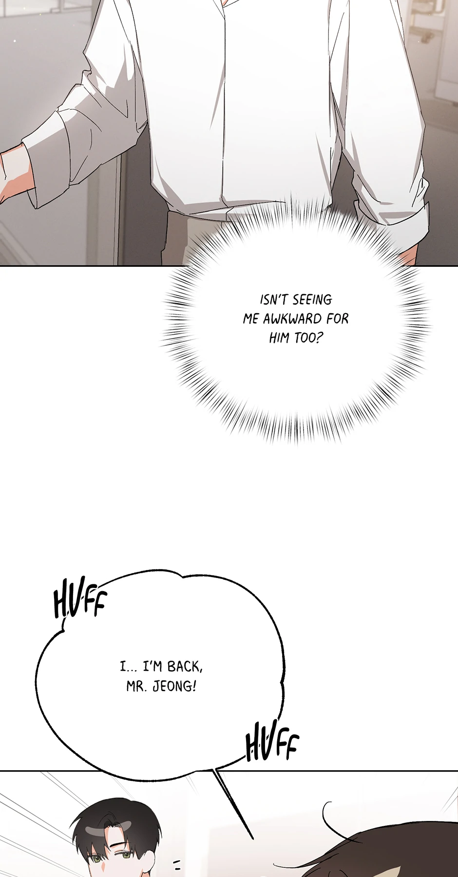 Nine to Nine [Official] - 46. Off Guard manhwa