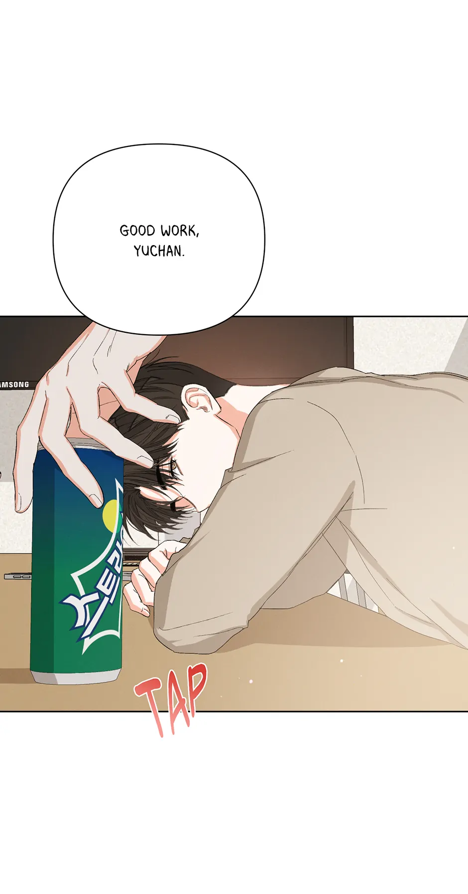 Nine to Nine [Official] - 46. Off Guard manhwa