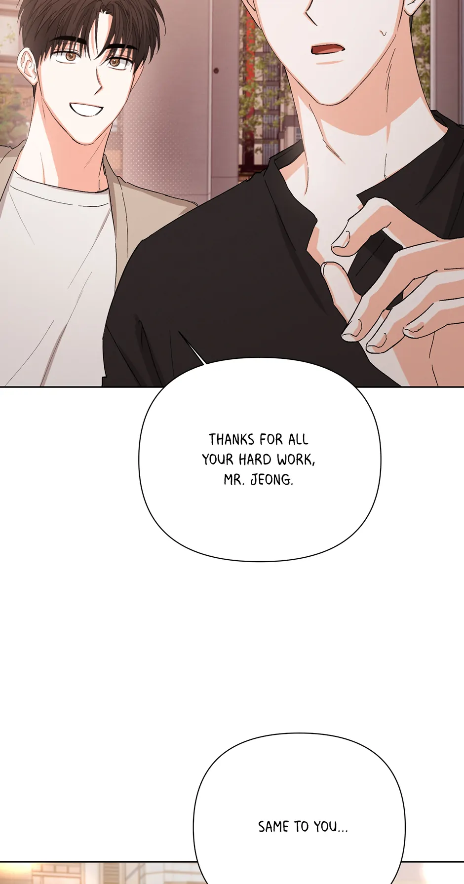 Nine to Nine [Official] - 46. Off Guard manhwa