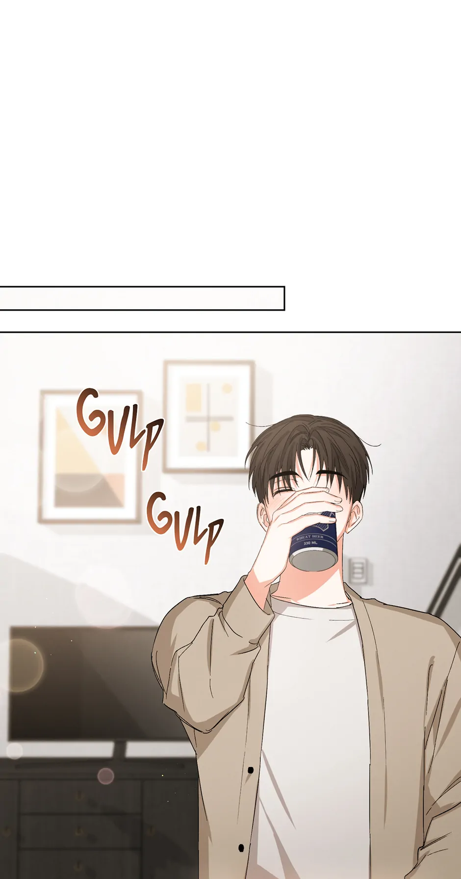 Nine to Nine [Official] - 46. Off Guard manhwa