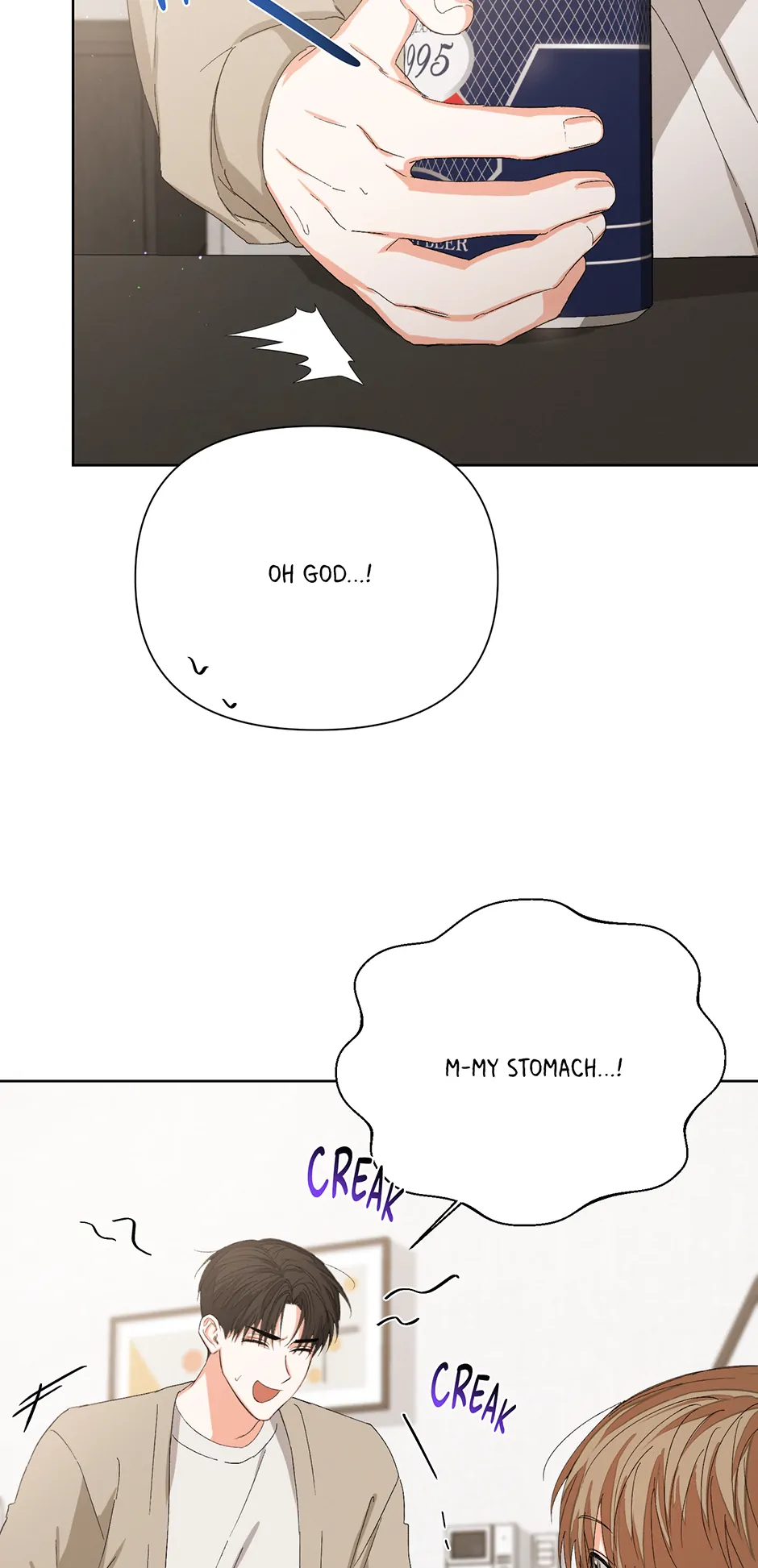 Nine to Nine [Official] - 46. Off Guard manhwa