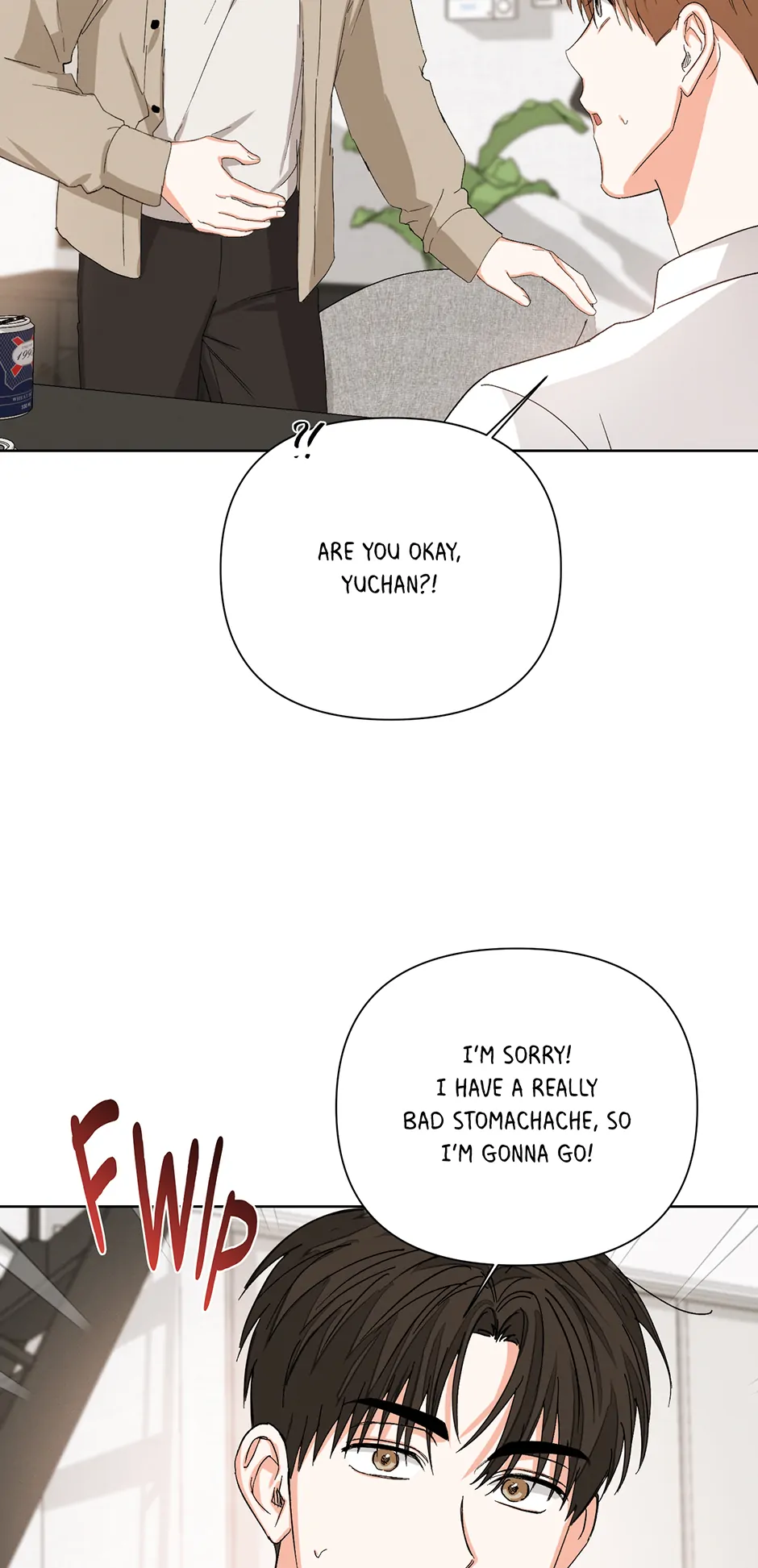 Nine to Nine [Official] - 46. Off Guard manhwa