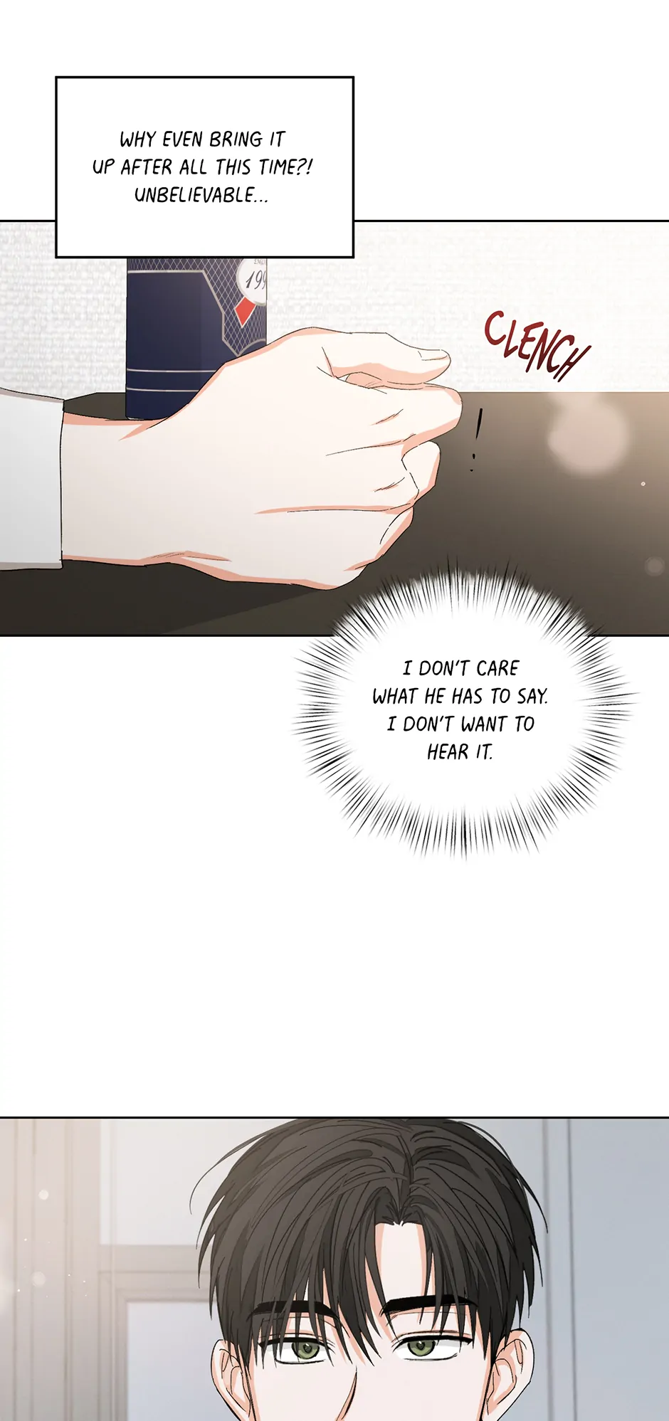 Nine to Nine [Official] - 46. Off Guard manhwa