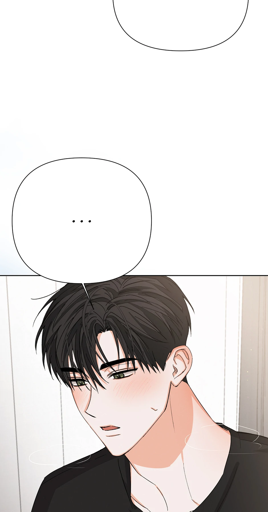 Nine to Nine [Official] - 48. What Is This Feeling manhwa