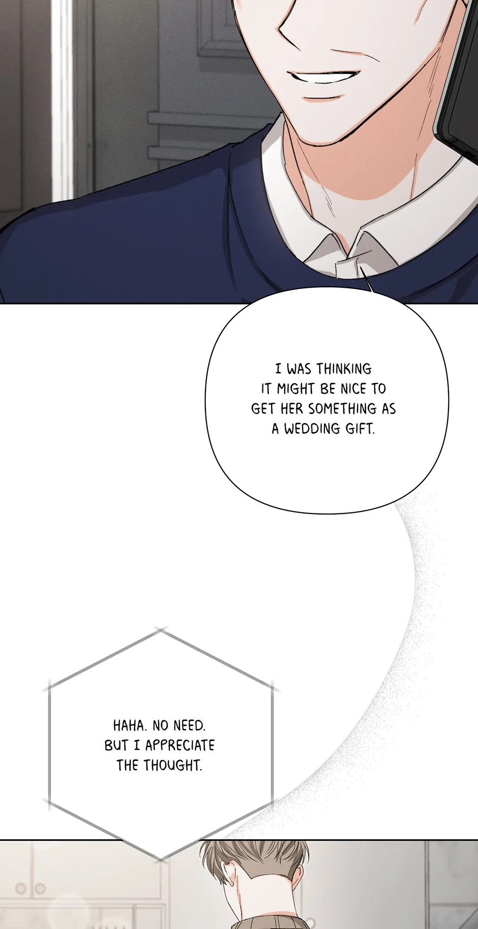 Nine to Nine [Official] - 49. Changes manhwa