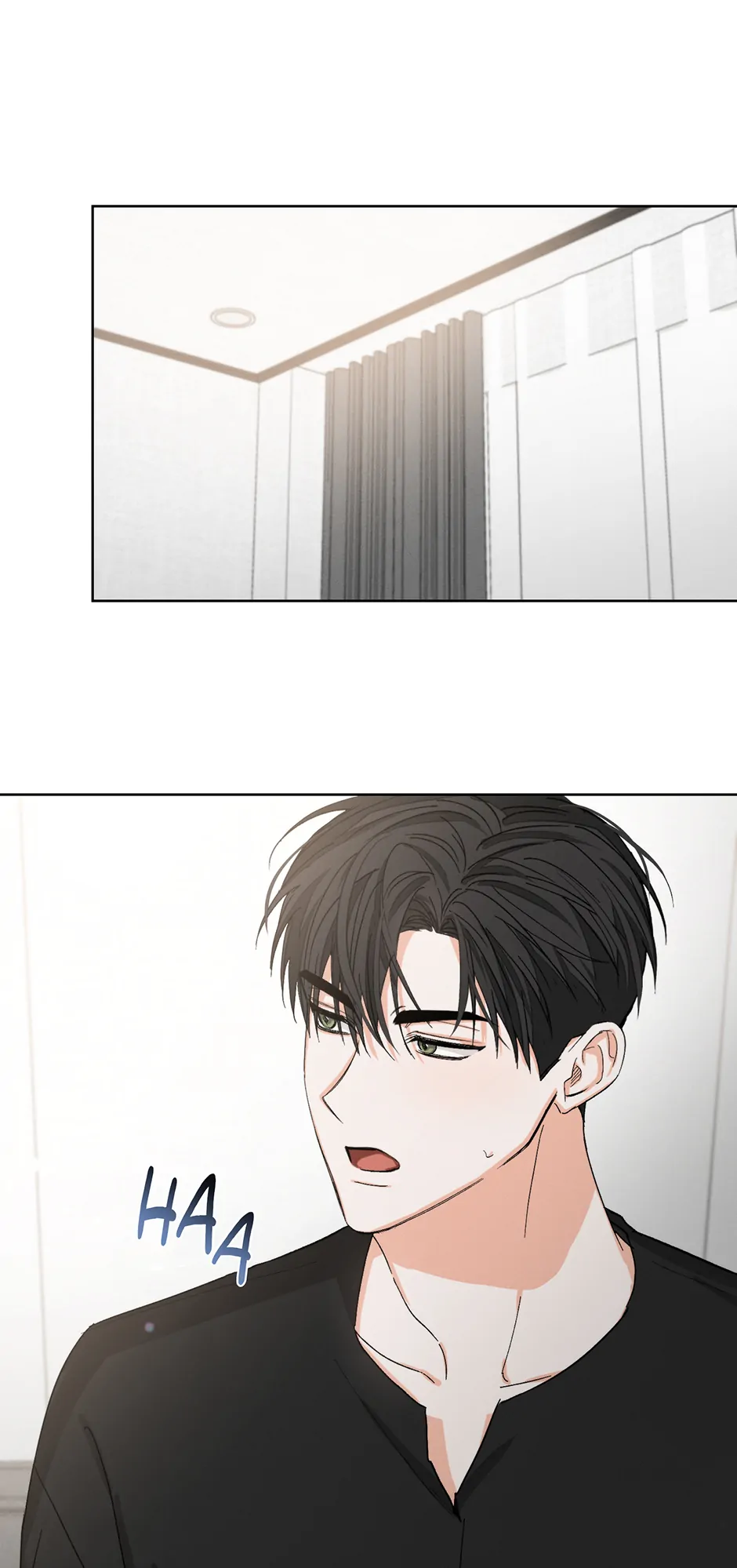 Nine to Nine [Official] - 49. Changes manhwa