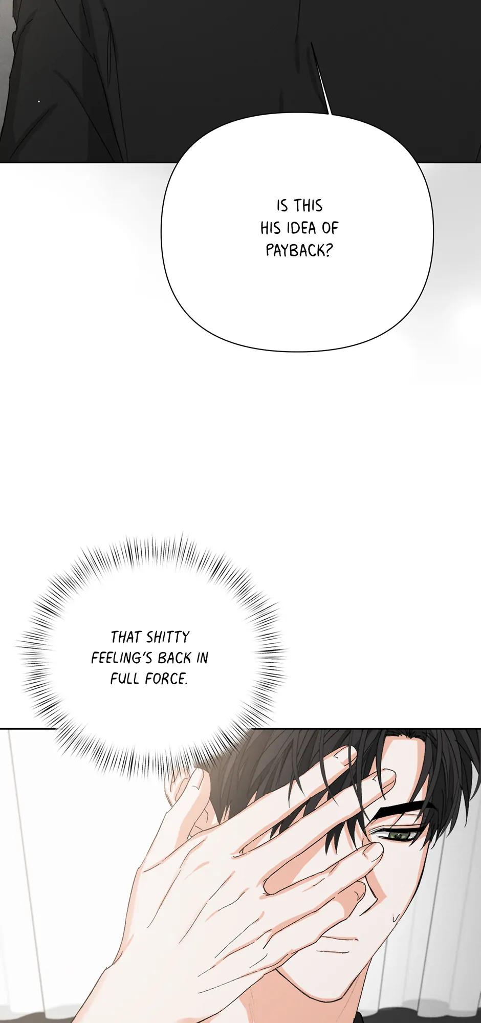 Nine to Nine [Official] - 49. Changes manhwa