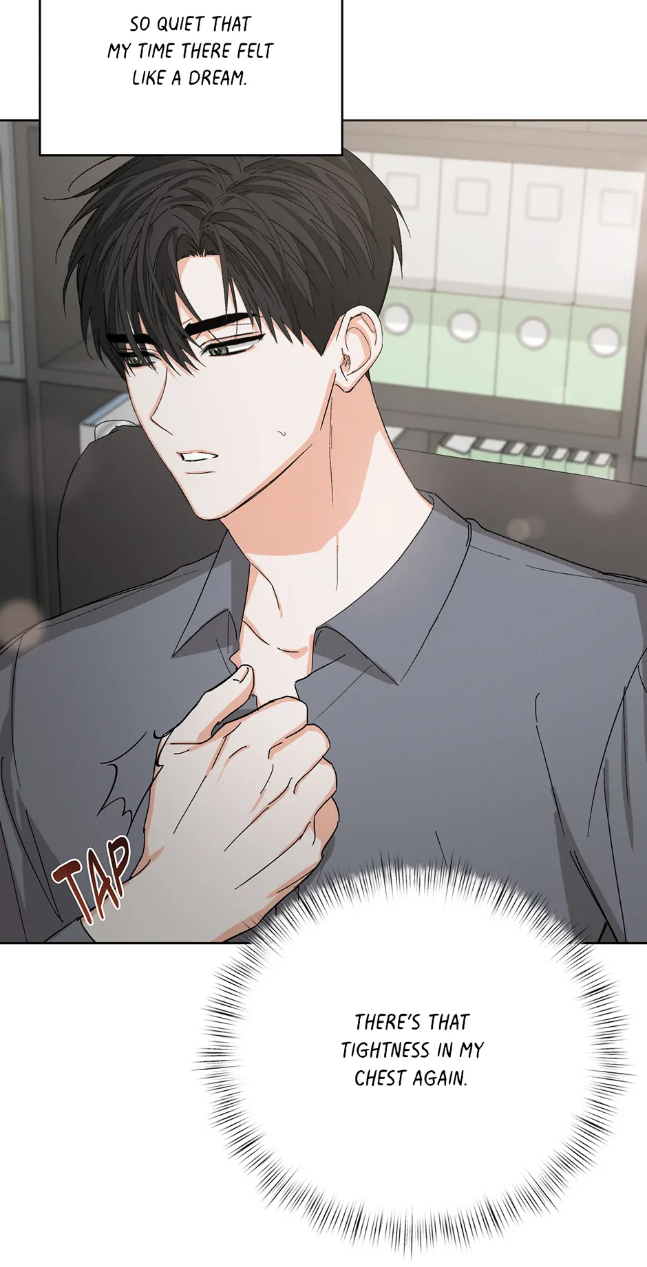Nine to Nine [Official] - 49. Changes manhwa