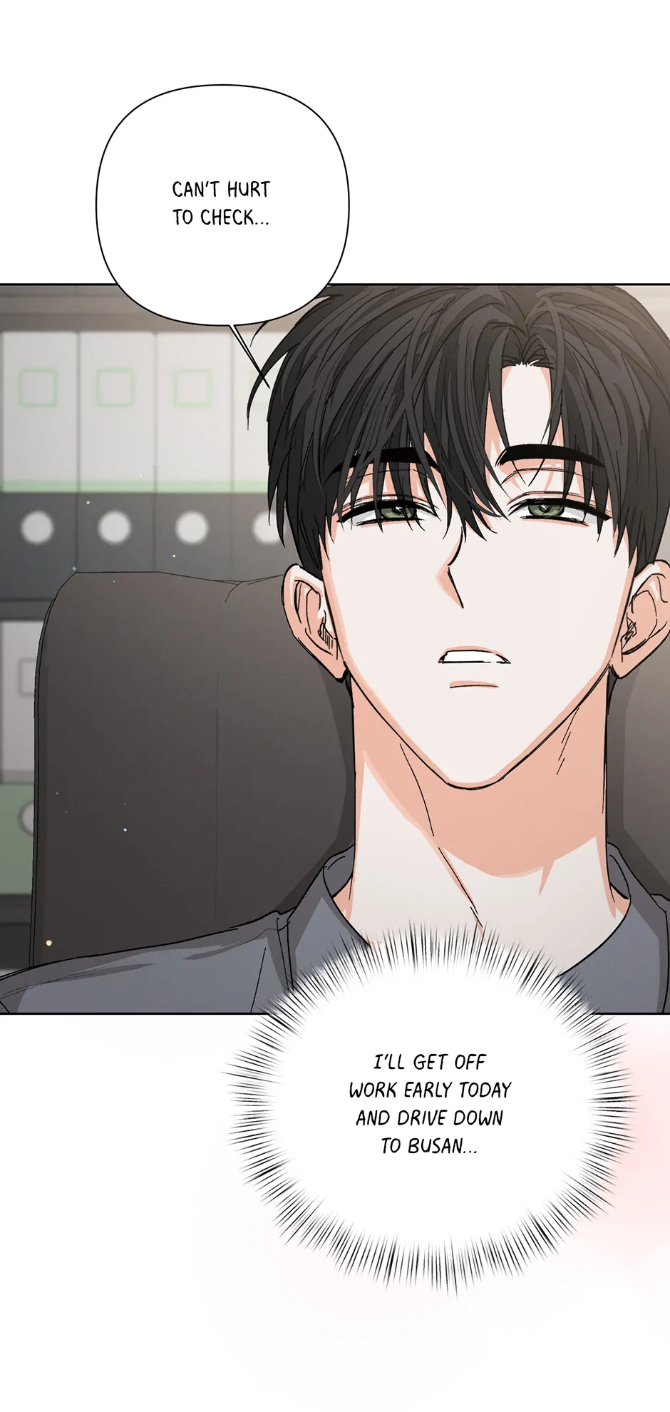 Nine to Nine [Official] - 49. Changes manhwa