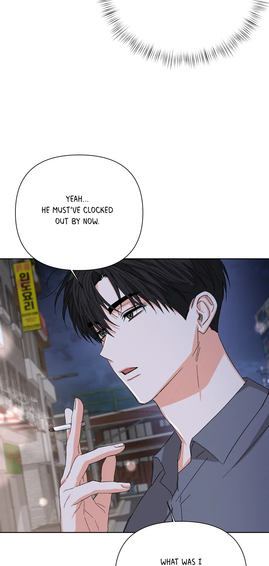 Nine to Nine [Official] - 49. Changes manhwa