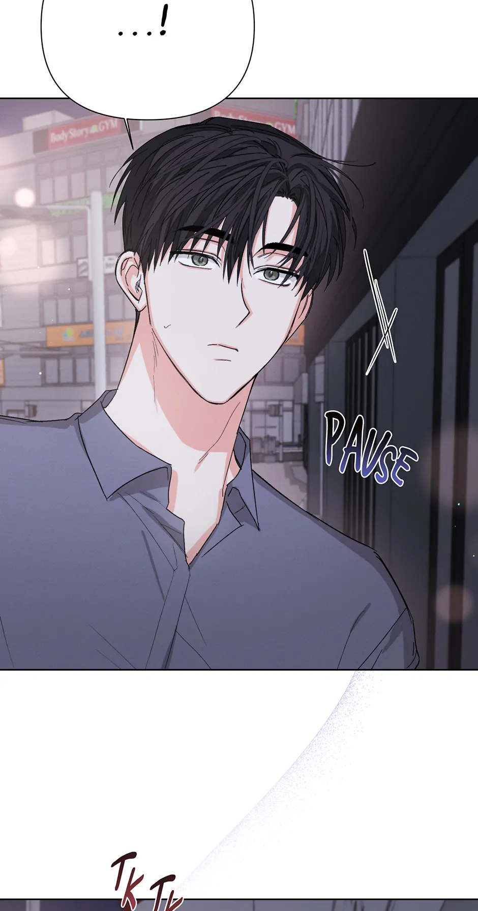 Nine to Nine [Official] - 49. Changes manhwa