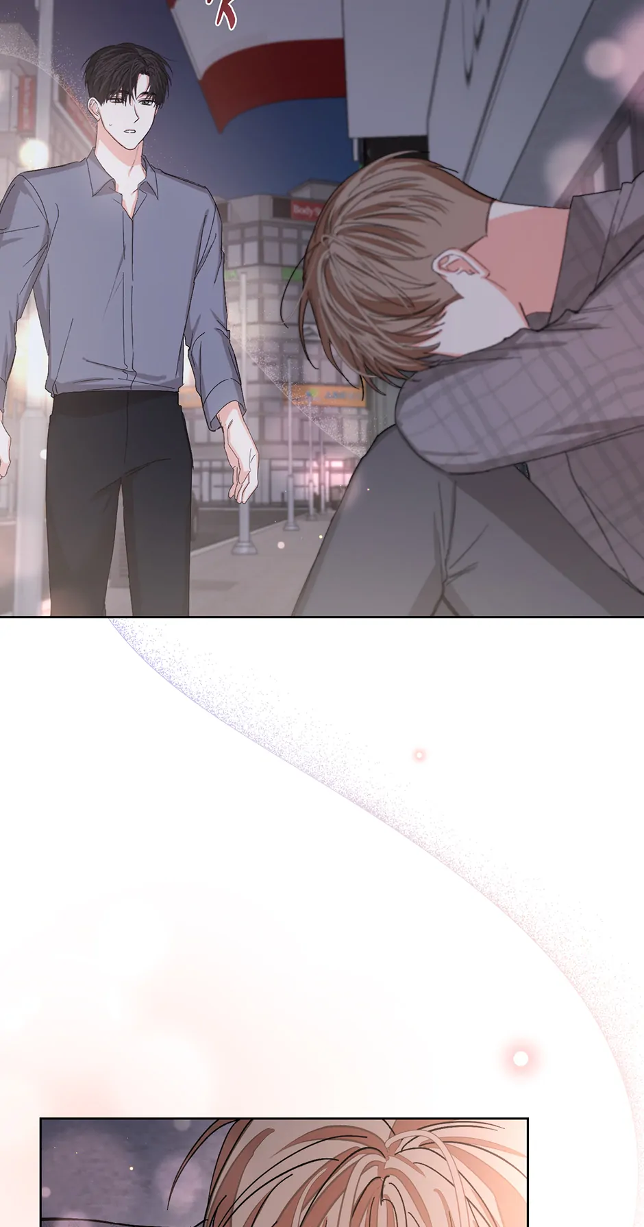 Nine to Nine [Official] - 49. Changes manhwa