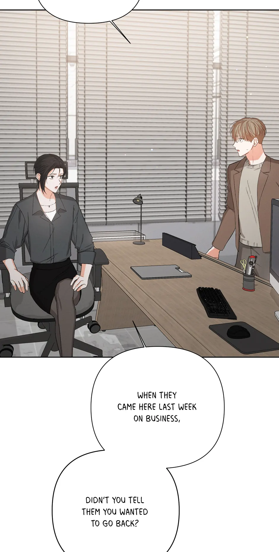 Nine to Nine [Official] - 49. Changes manhwa