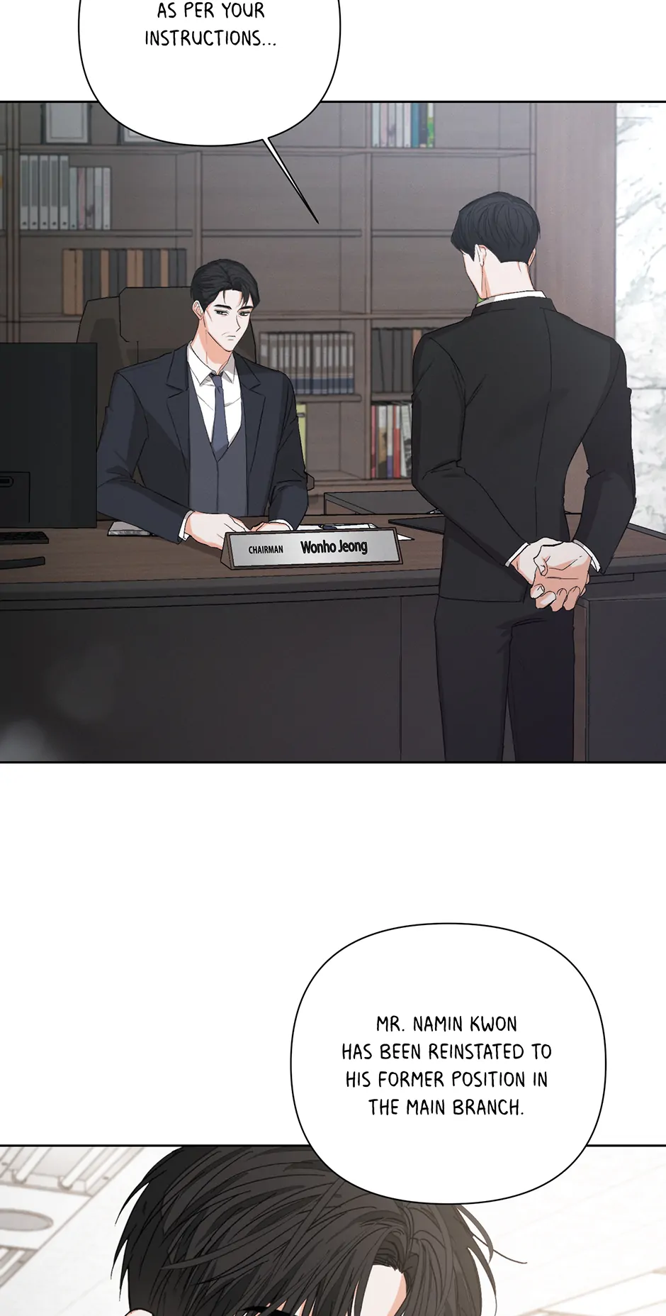 Nine to Nine [Official] - 49. Changes manhwa