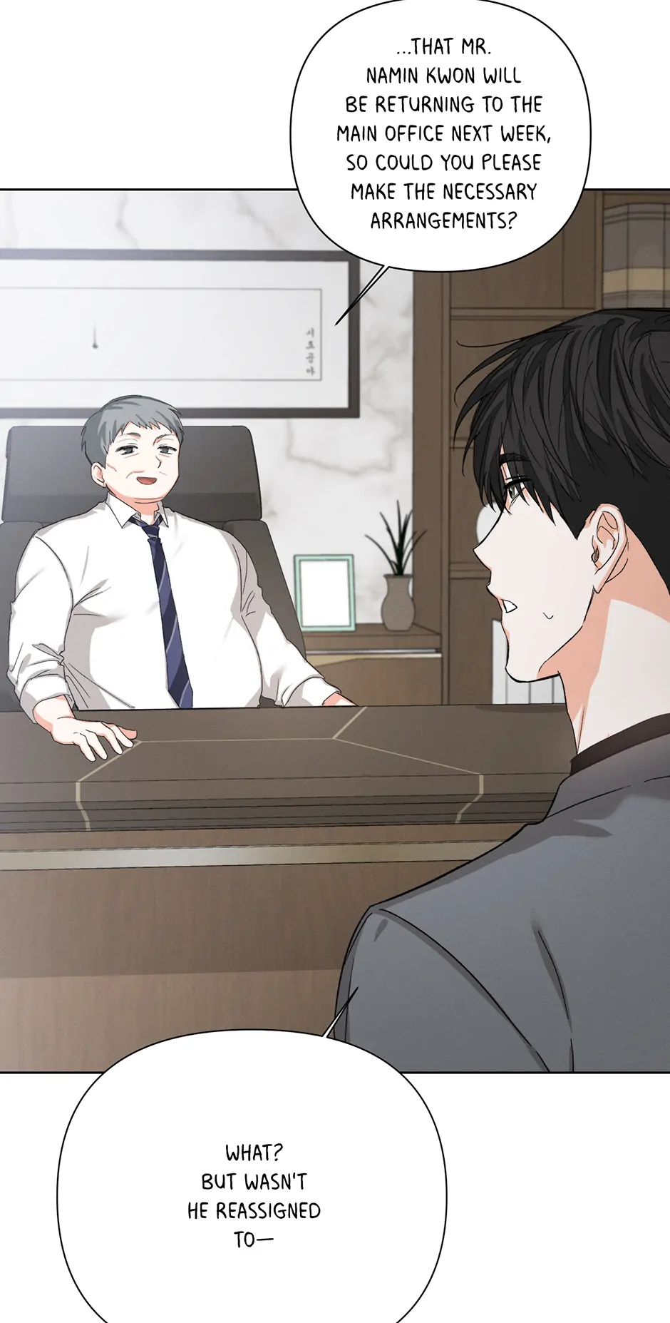 Nine to Nine [Official] - 50. Something's Off manhwa