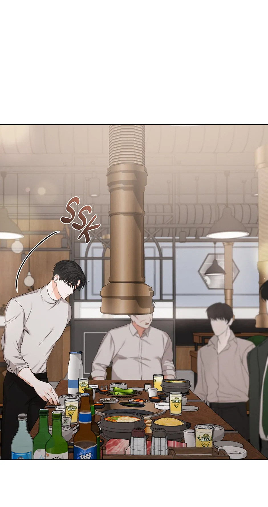 Nine to Nine [Official] - 50. Something's Off manhwa