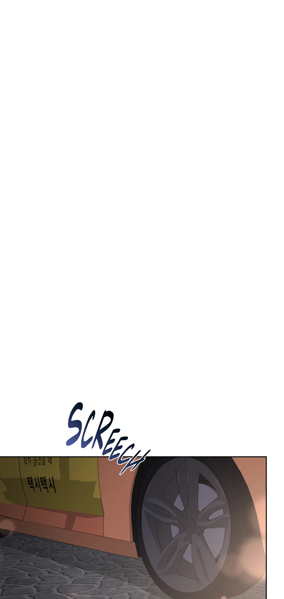 Nine to Nine [Official] - 50. Something's Off manhwa