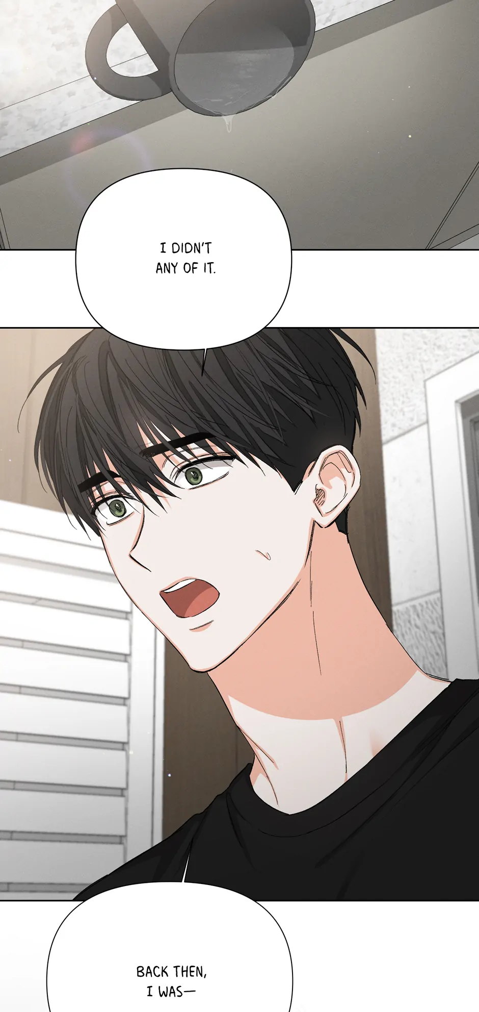 Nine to Nine [Official] - 53. Party Crasher manhwa