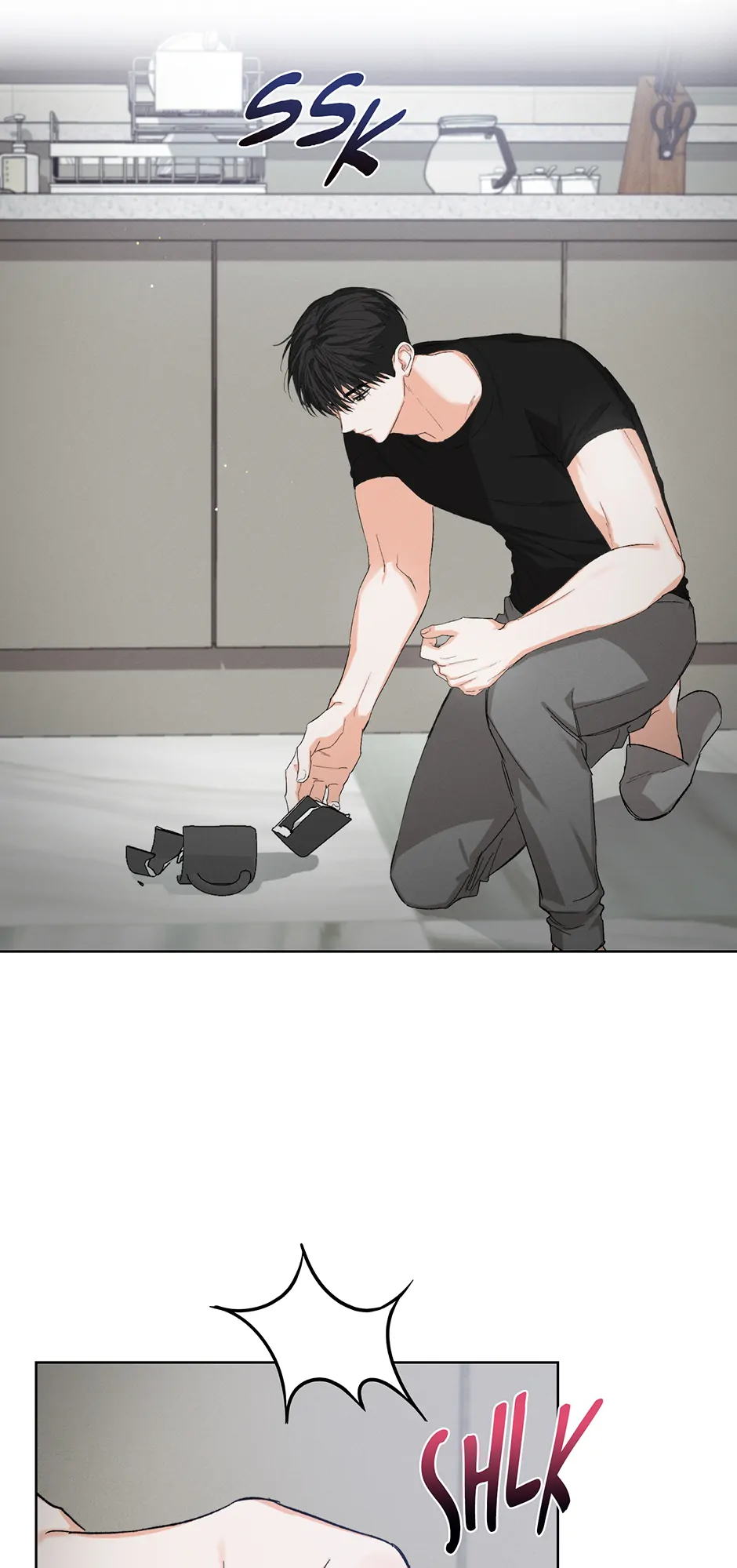 Nine to Nine [Official] - 53. Party Crasher manhwa