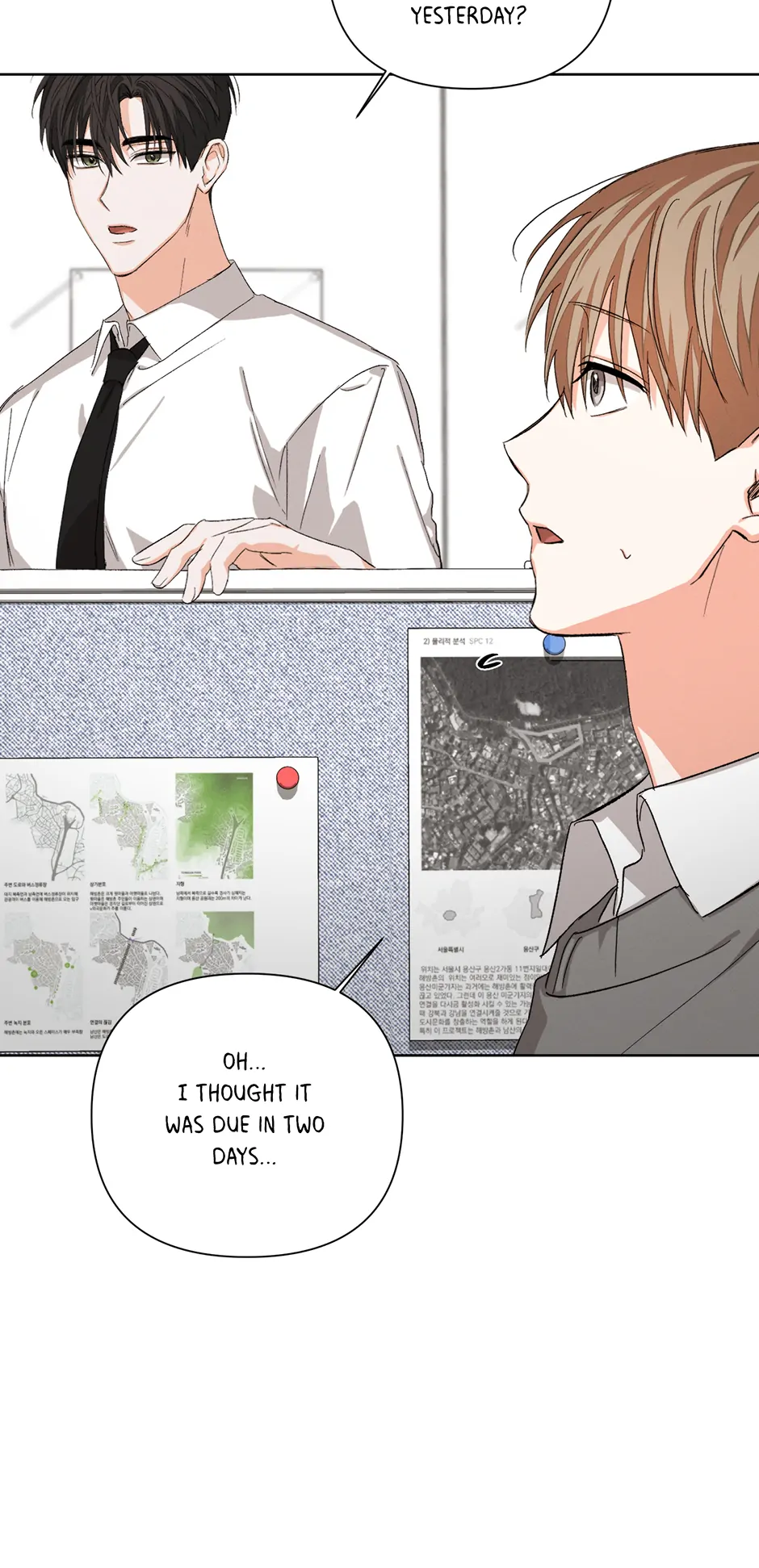 Nine to Nine [Official] - 54. Not Your Business manhwa