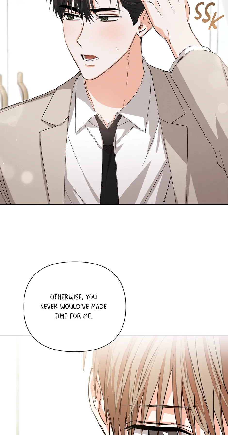 Nine to Nine [Official] - 54. Not Your Business manhwa