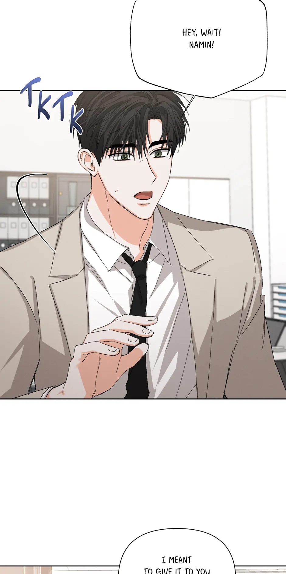 Nine to Nine [Official] - 54. Not Your Business manhwa