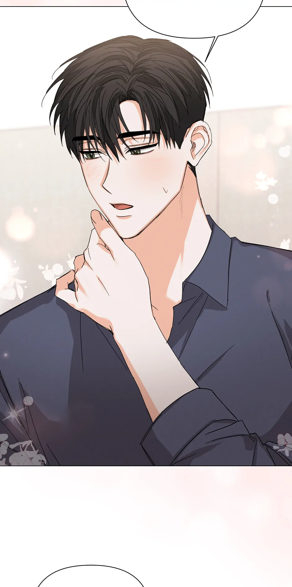 Nine to Nine [Official] - 57. History manhwa