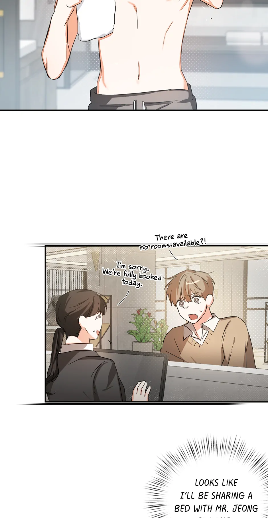 Nine to Nine [Official] - 7. The Investor manhwa