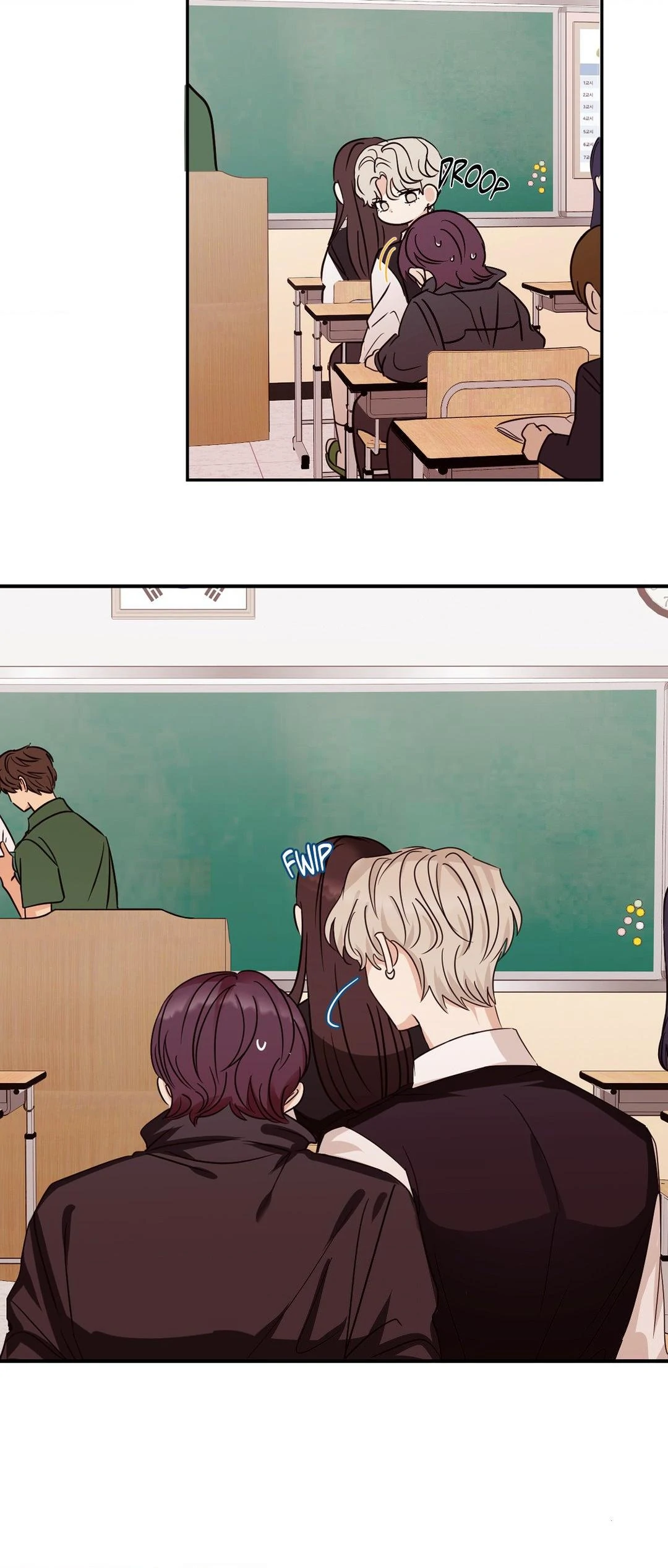 Involuntary Romance (Official) - Chapter 1 manhwa