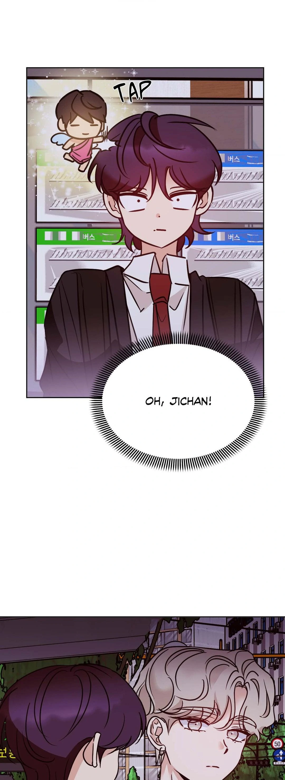Involuntary Romance (Official) - Chapter 15 manhwa