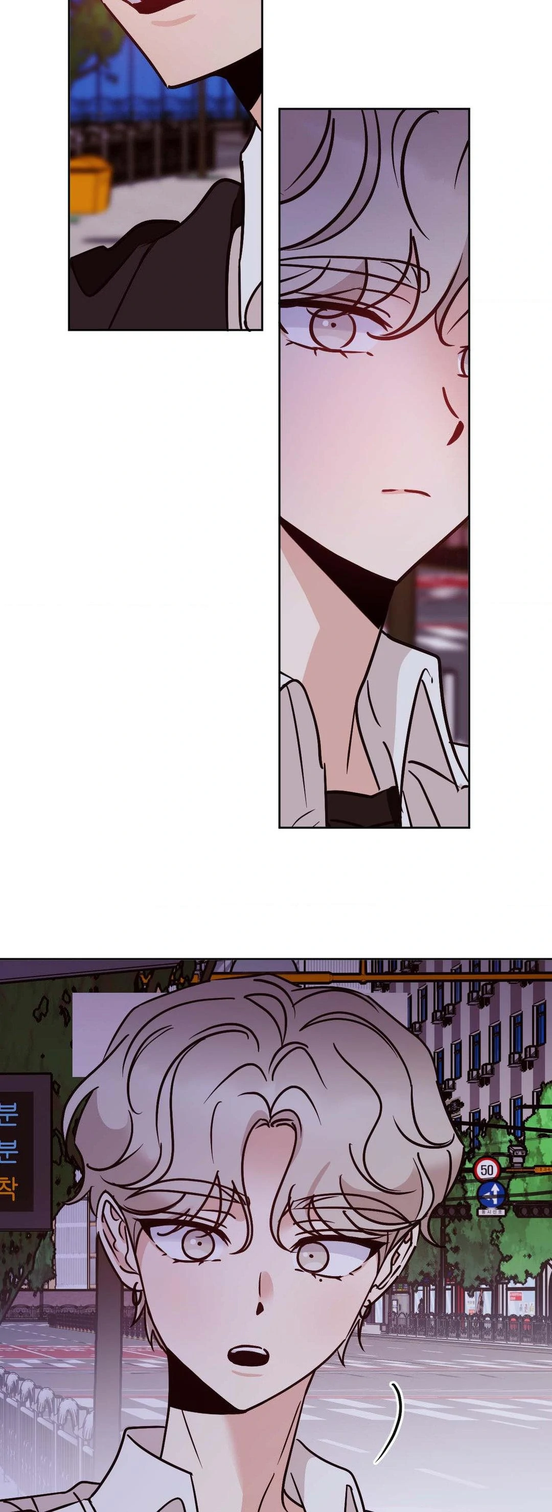 Involuntary Romance (Official) - Chapter 15 manhwa