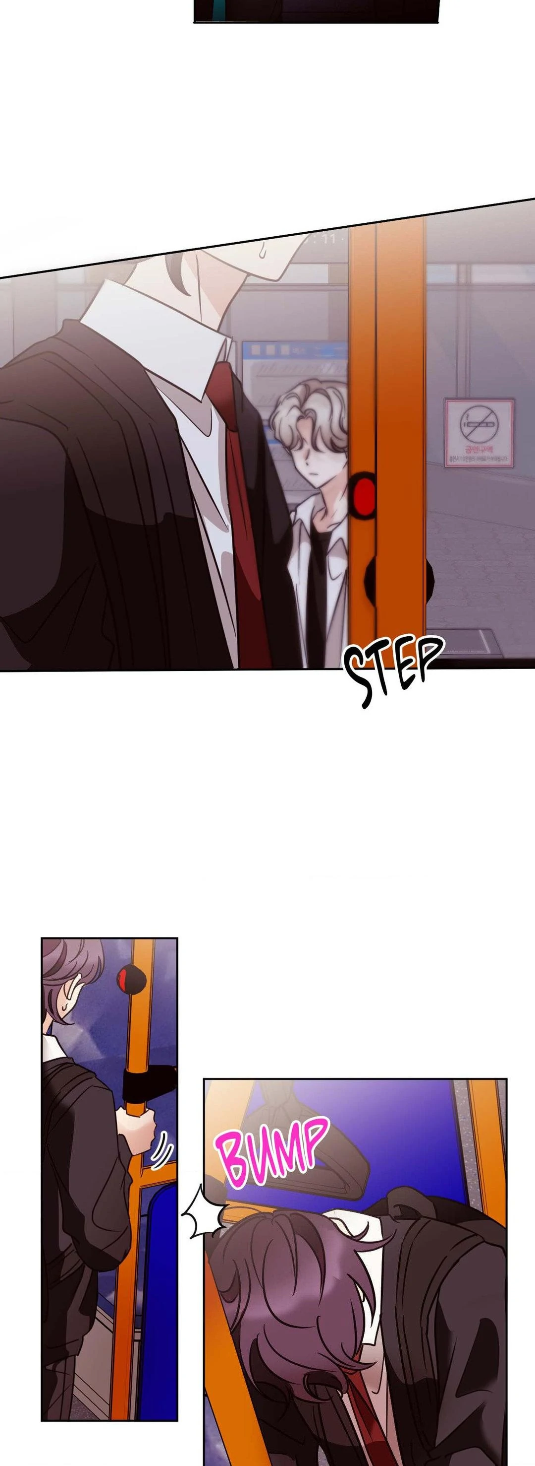 Involuntary Romance (Official) - Chapter 15 manhwa