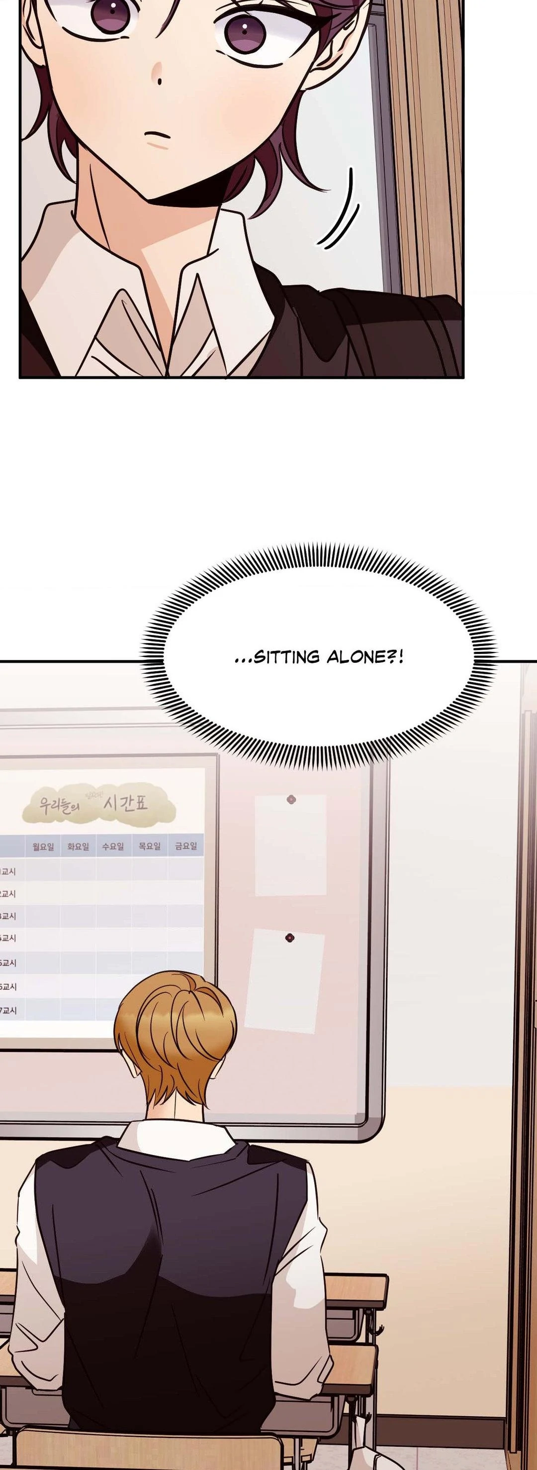 Involuntary Romance (Official) - Chapter 17 manhwa