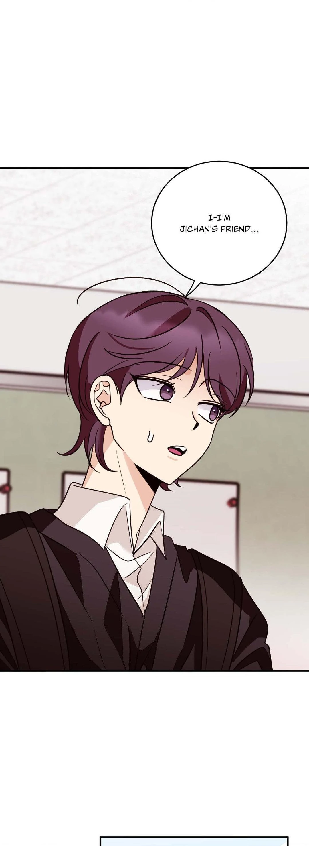 Involuntary Romance (Official) - Chapter 17 manhwa