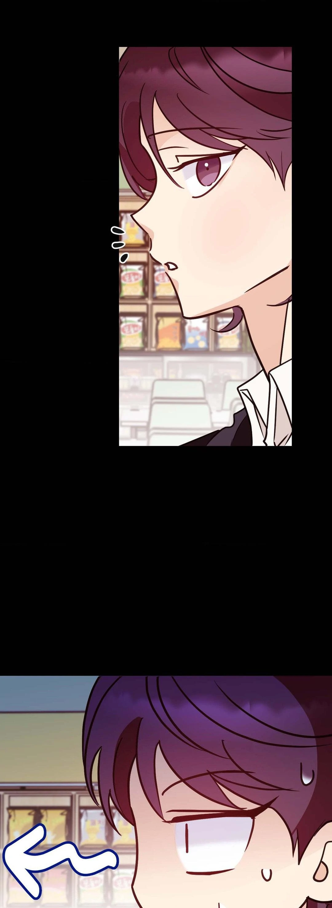 Involuntary Romance (Official) - Chapter 18 manhwa