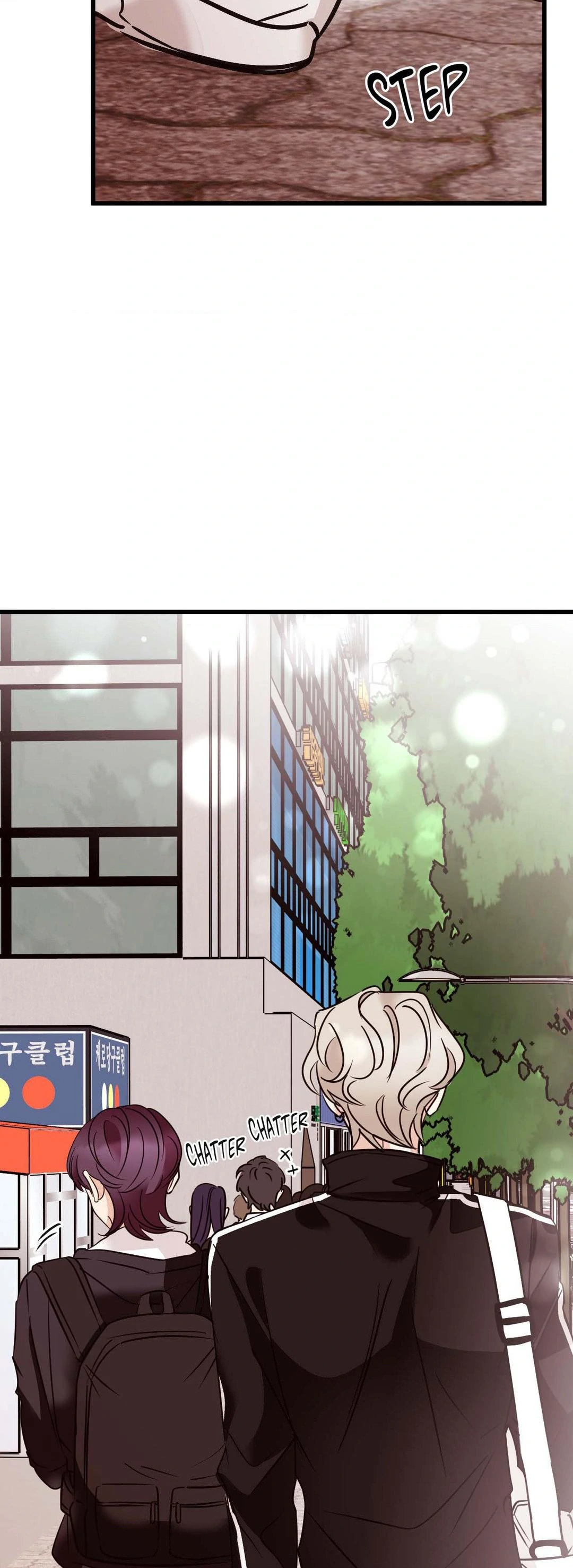 Involuntary Romance (Official) - Chapter 18 manhwa