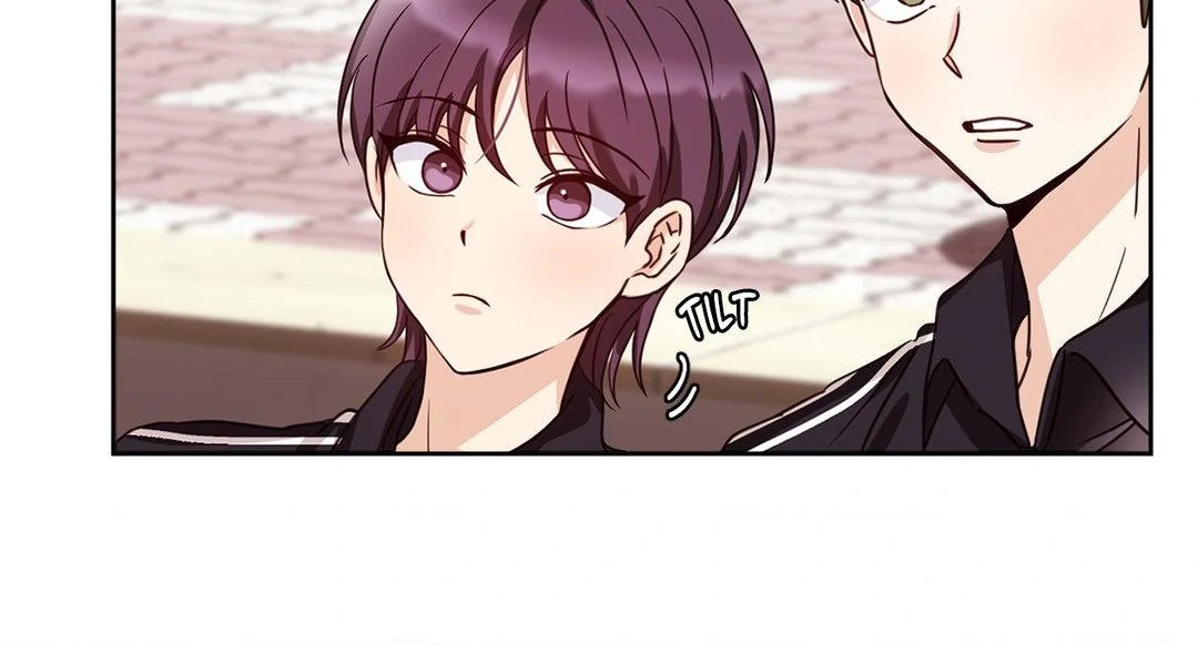 Involuntary Romance (Official) - Chapter 2 manhwa