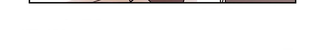 Involuntary Romance (Official) - Chapter 2 manhwa