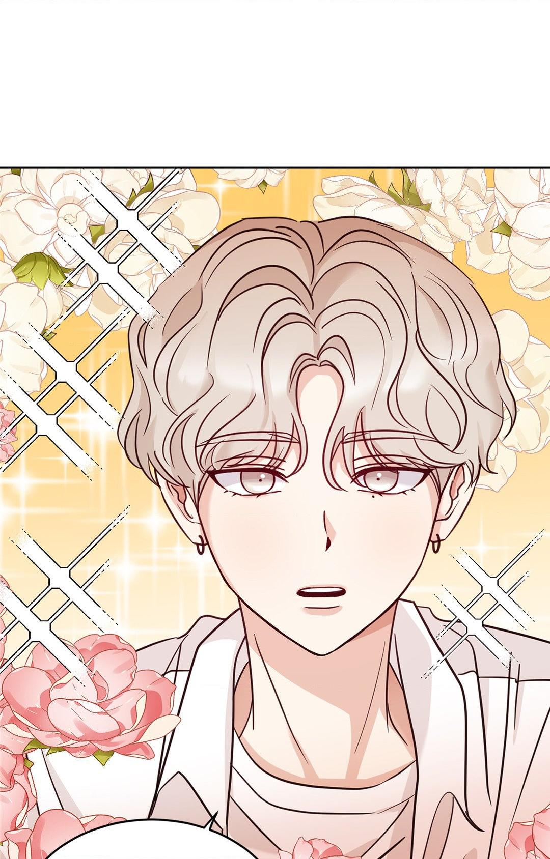 Involuntary Romance (Official) - Chapter 2 manhwa