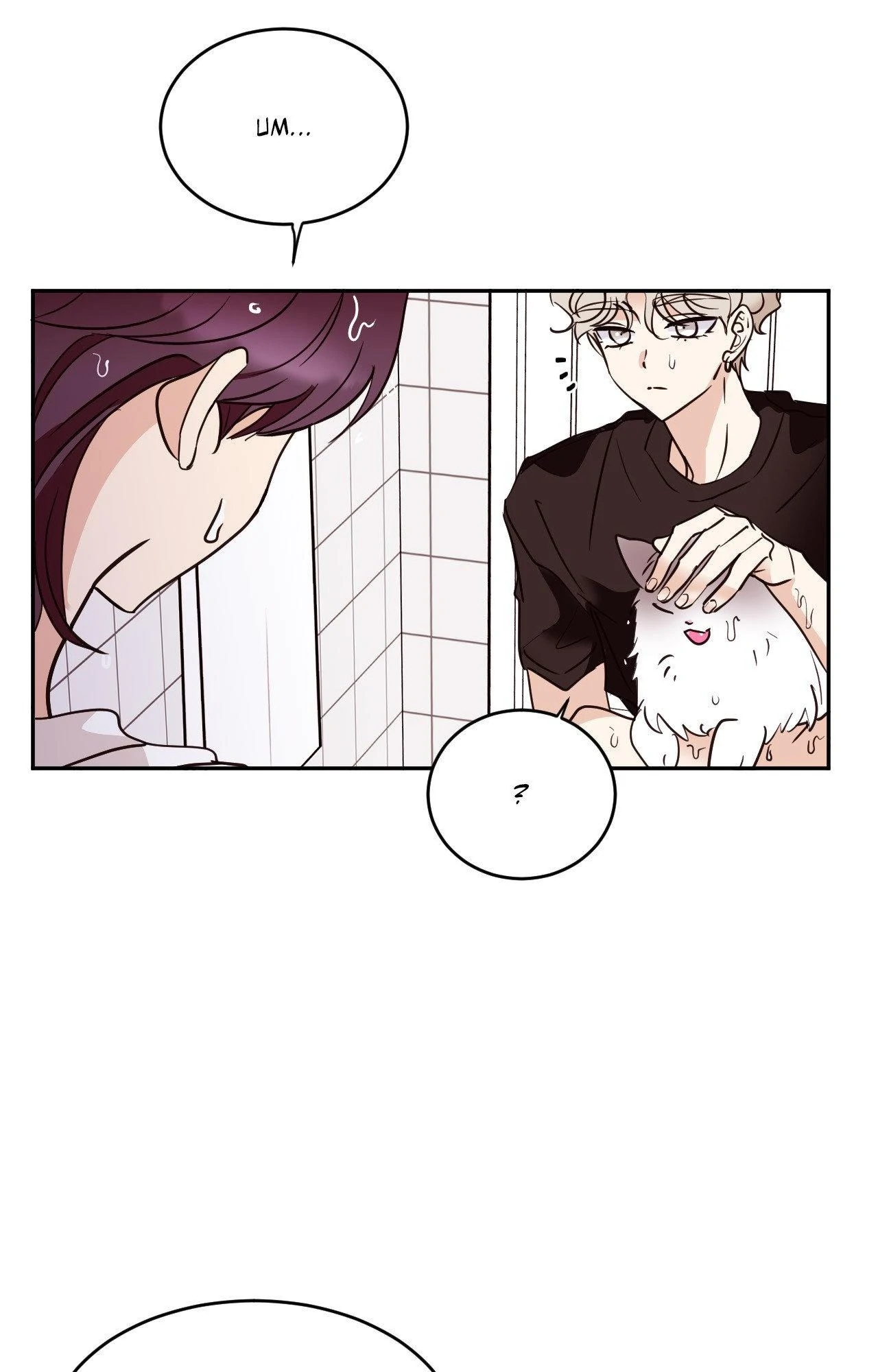 Involuntary Romance (Official) - Chapter 20 manhwa