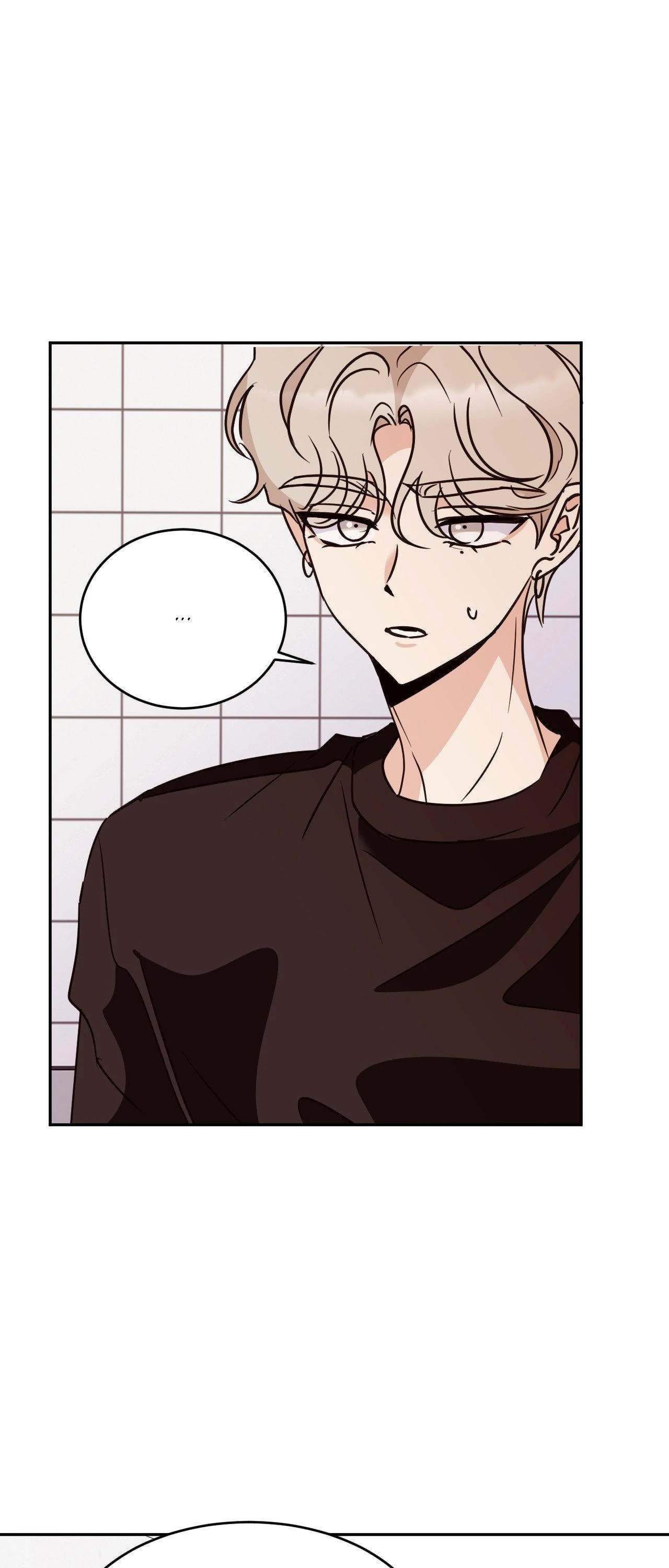Involuntary Romance (Official) - Chapter 21 manhwa