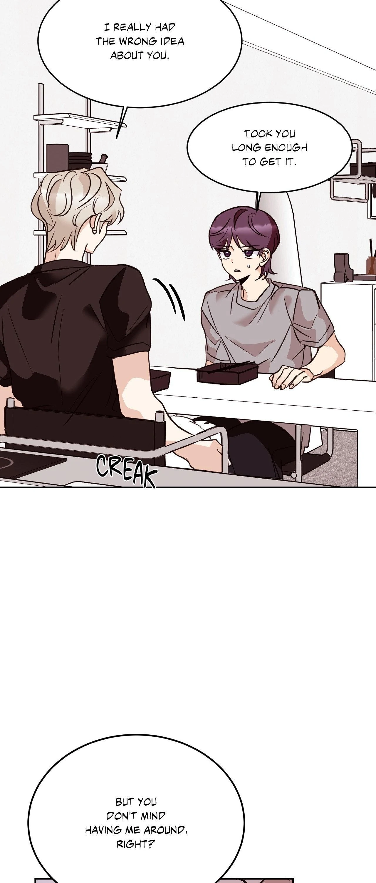 Involuntary Romance (Official) - Chapter 21 manhwa