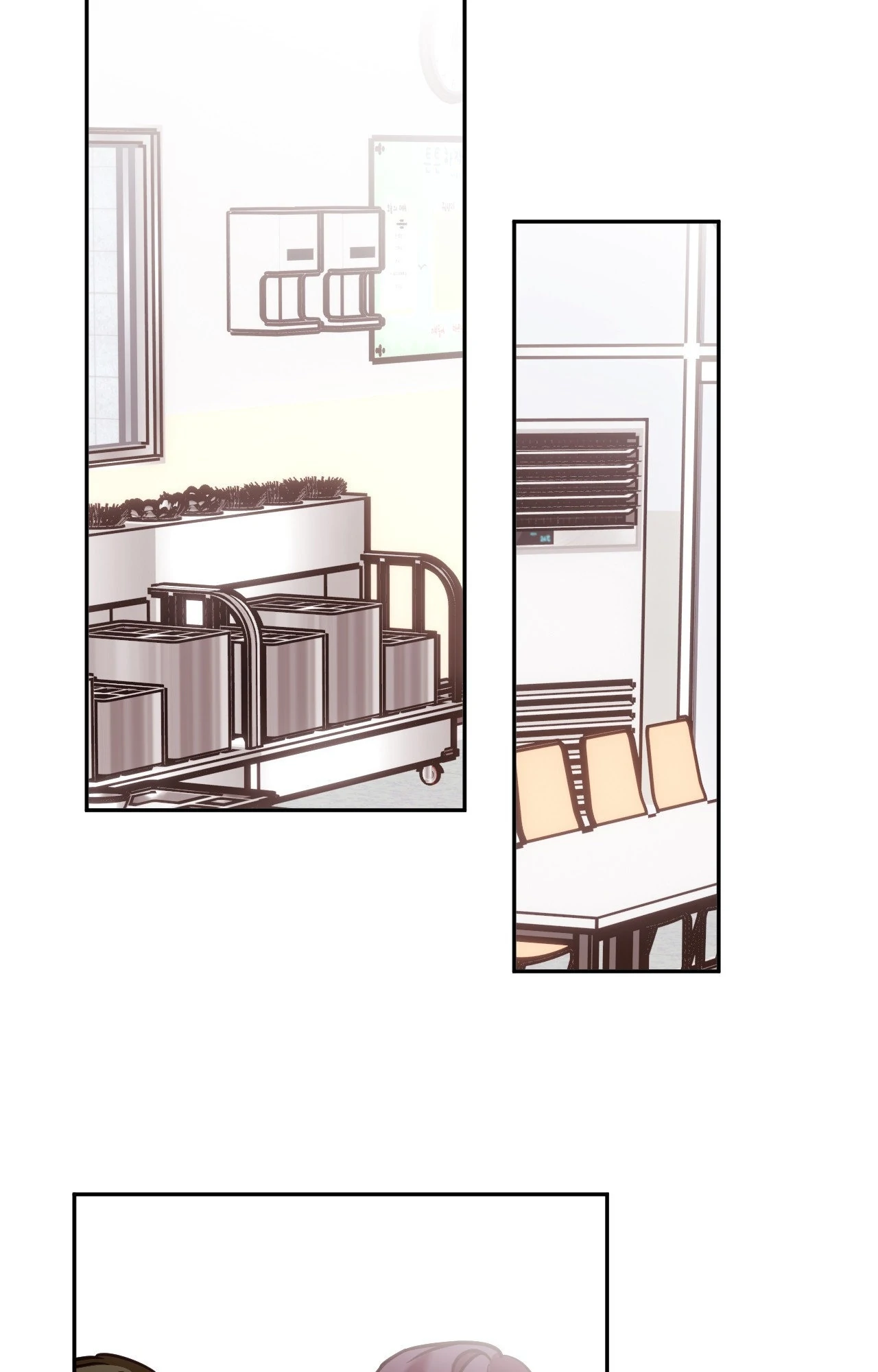 Involuntary Romance (Official) - Chapter 22 manhwa