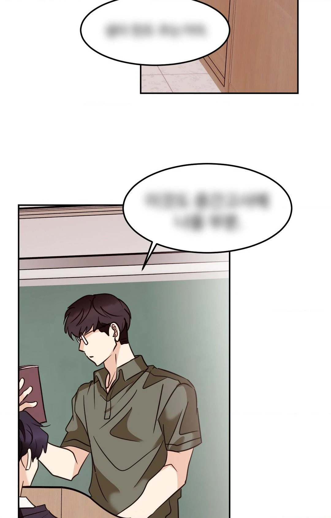 Involuntary Romance (Official) - Chapter 23 manhwa