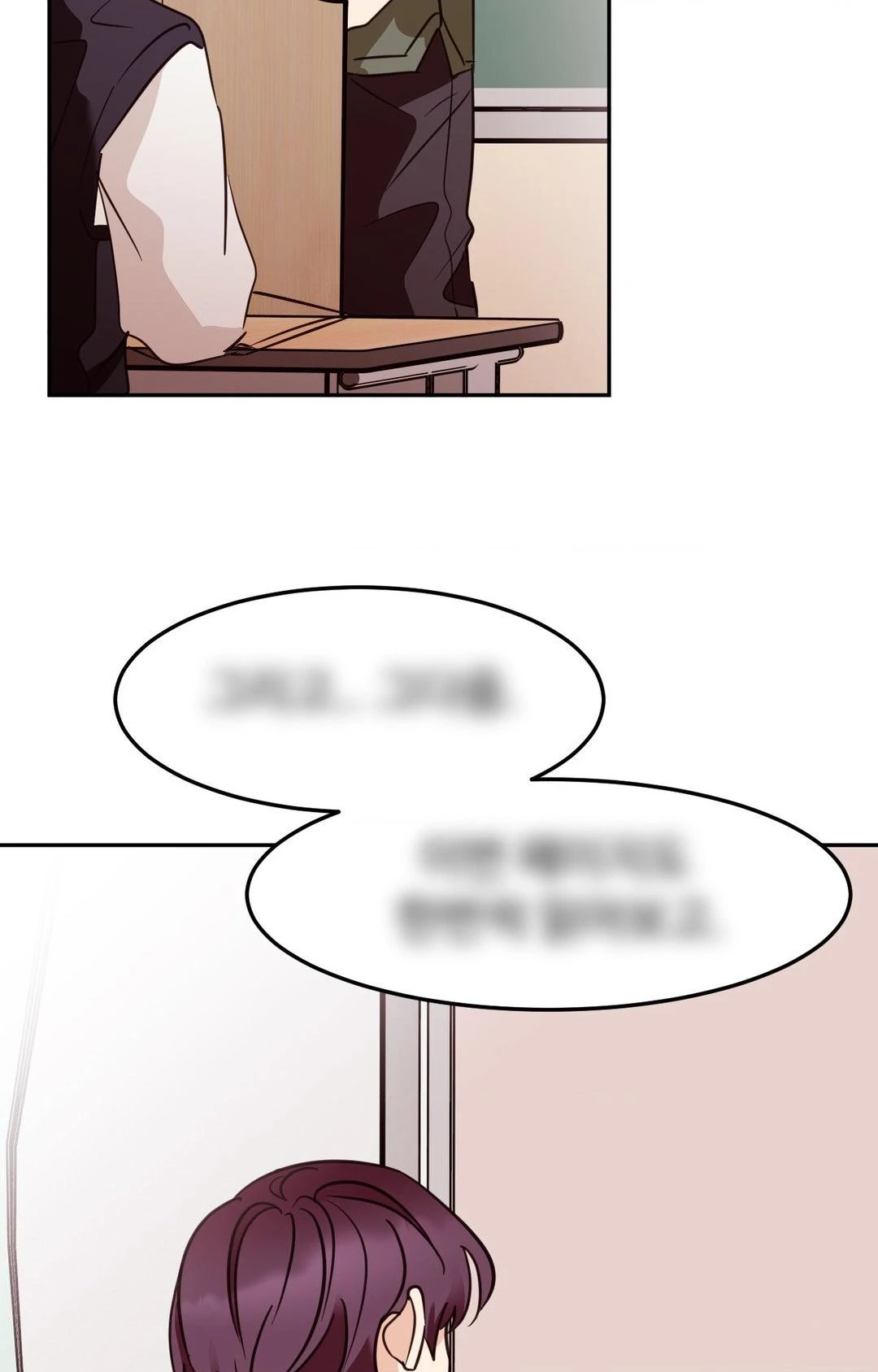 Involuntary Romance (Official) - Chapter 23 manhwa