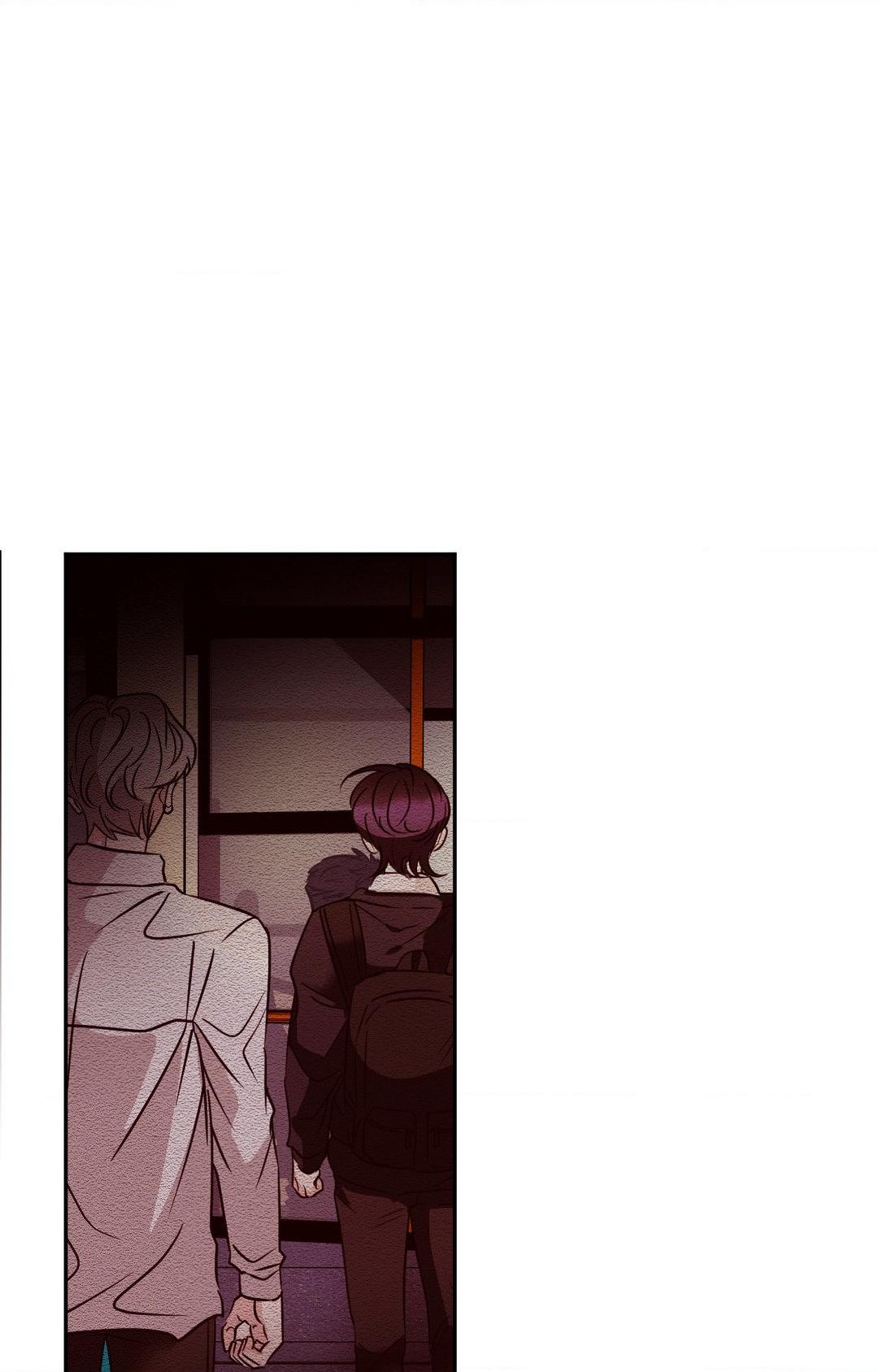 Involuntary Romance (Official) - Chapter 23 manhwa
