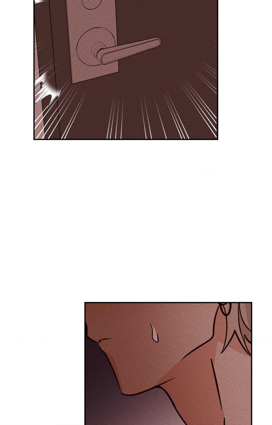 Involuntary Romance (Official) - Chapter 23 manhwa